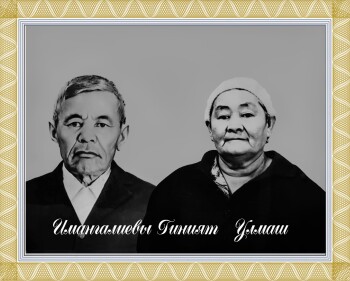 df1897fd-5427-4540-b239-3d22093ff62f