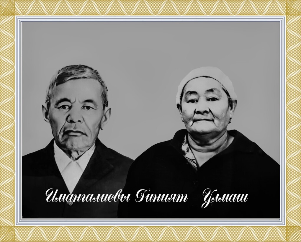 df1897fd-5427-4540-b239-3d22093ff62f