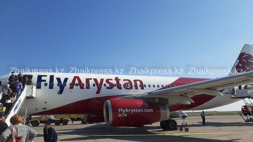 флай арыстан