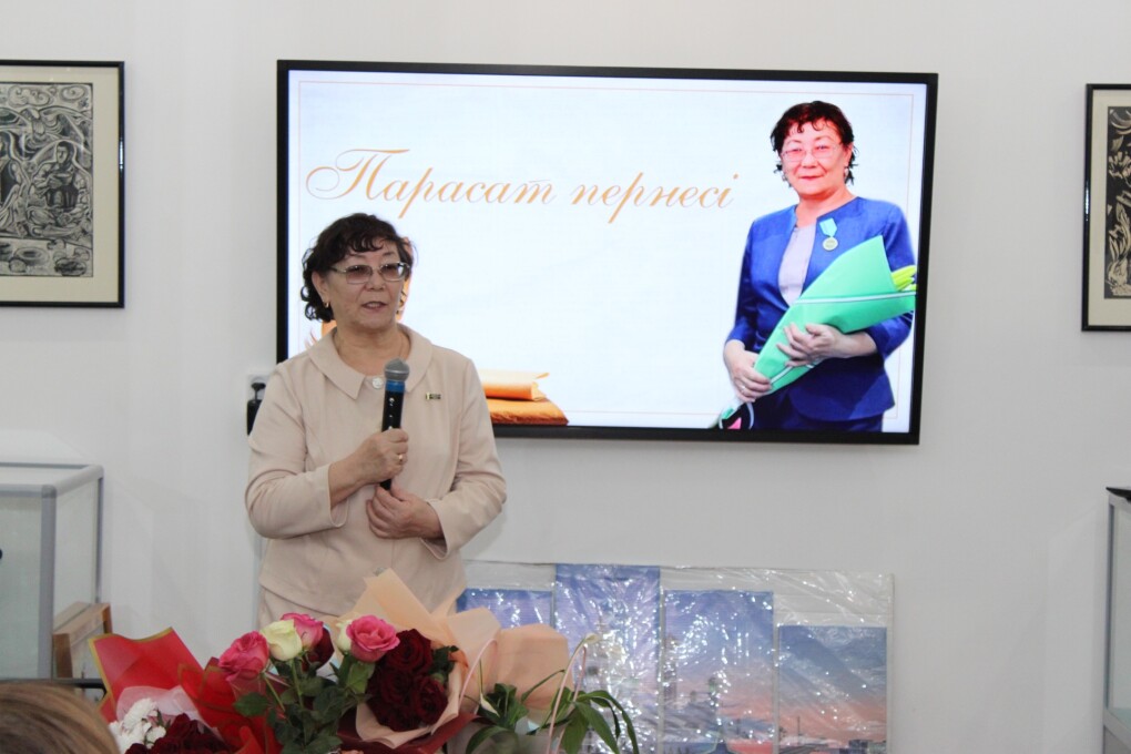 image-07-02-25-07-34-6