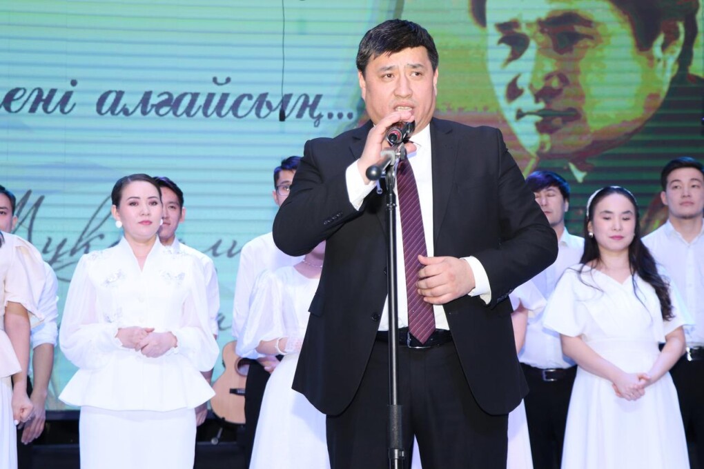 image-11-02-25-08-06-5