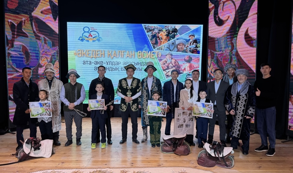 image-12-02-25-06-00-2