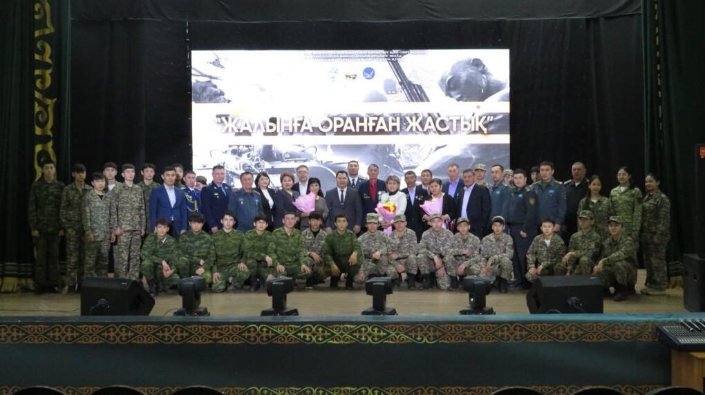 image-14-02-25-06-45-1