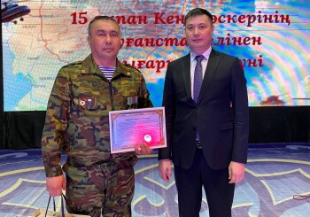 image-14-02-25-10-24-3