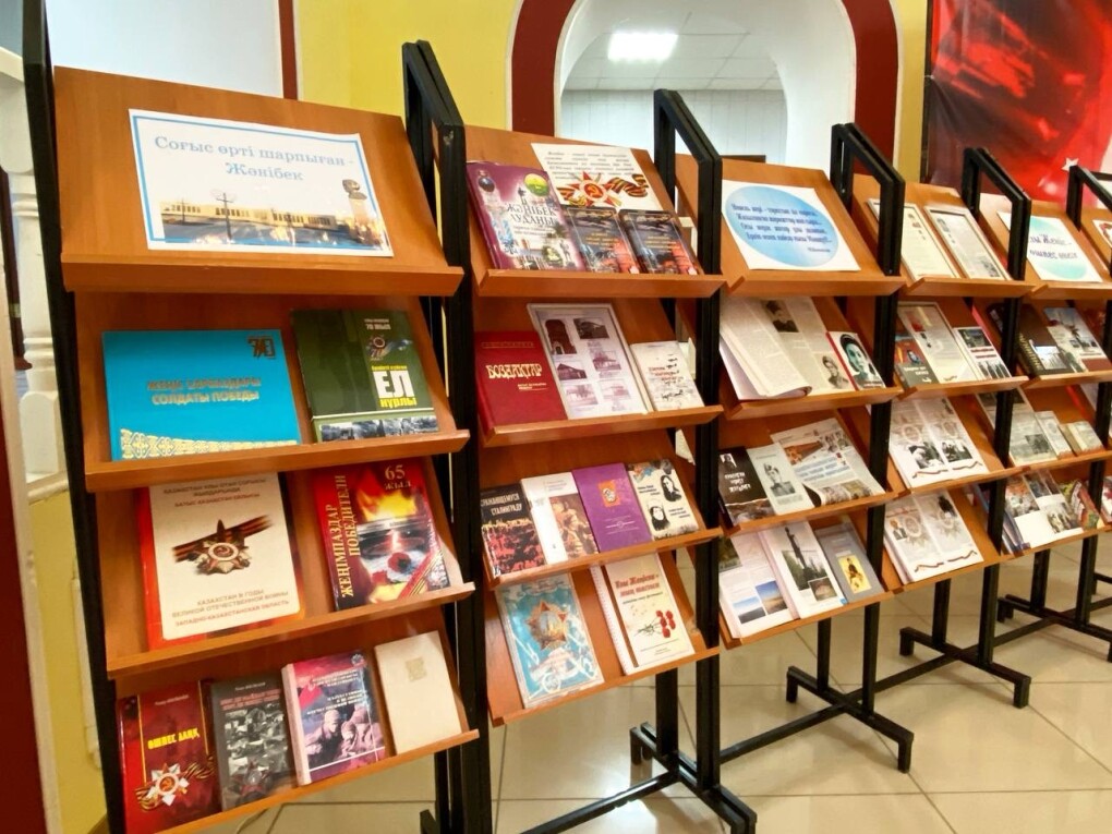 image-14-02-25-10-24-5 (1)