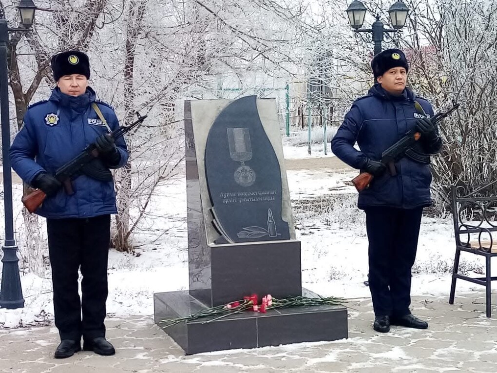 image-14-02-25-10-24