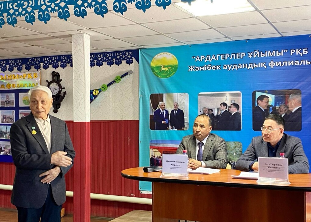 image-18-02-25-04-51 (1)