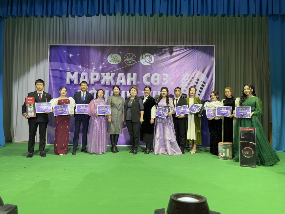 image-25-02-25-07-53 (1)