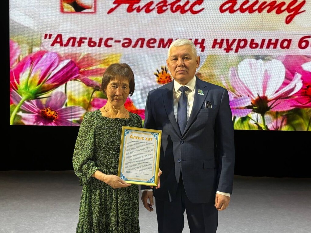 image-28-02-25-09-40-6