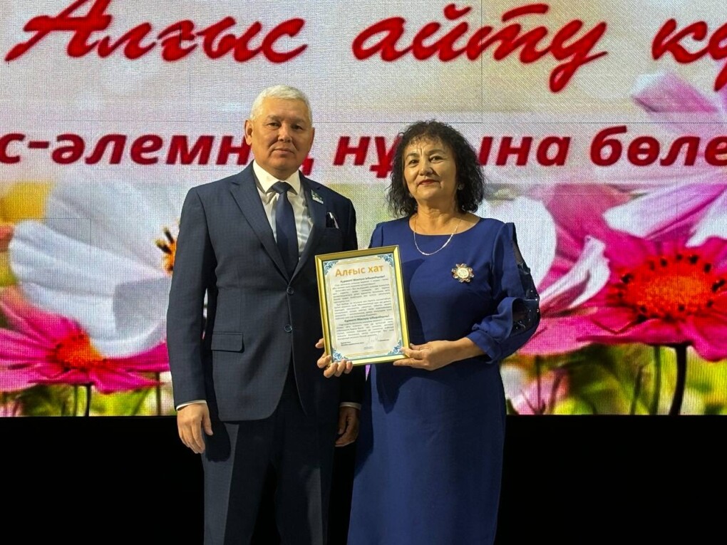 image-28-02-25-09-40-7