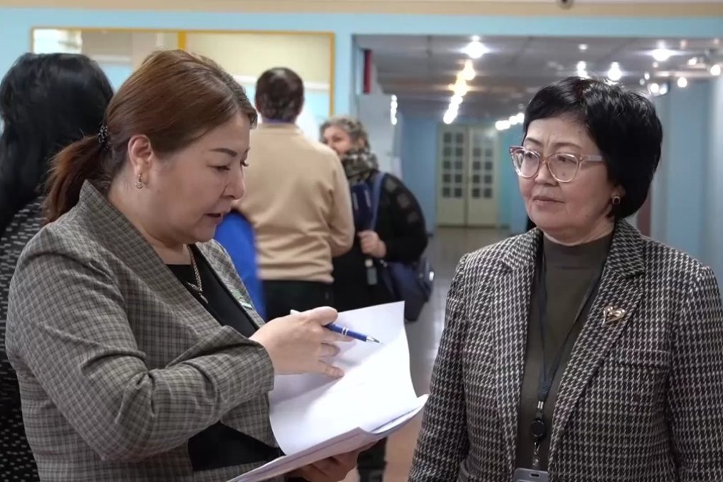 колледж проверка