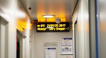 оооооооооо