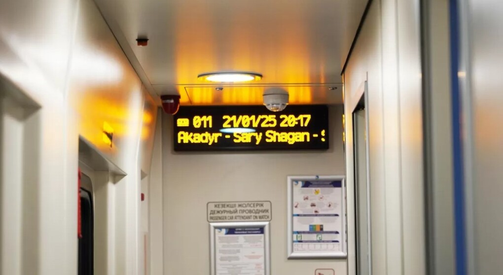 оооооооооо