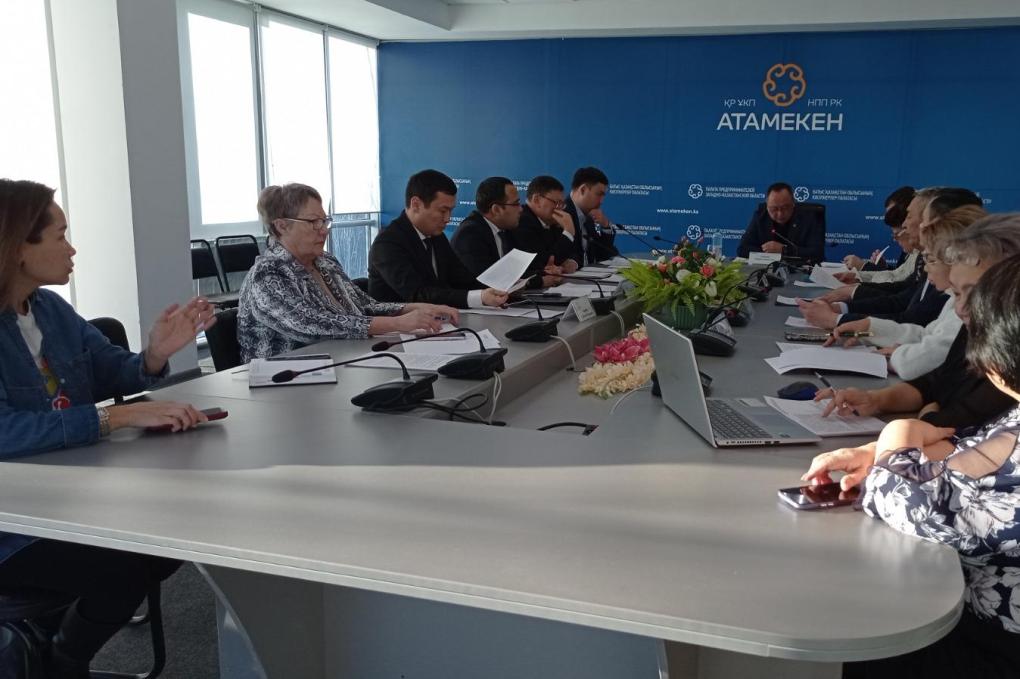 палата предпринимателей