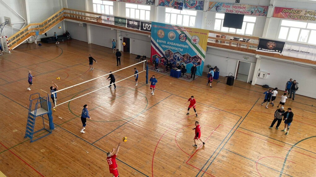 волейбол (1)