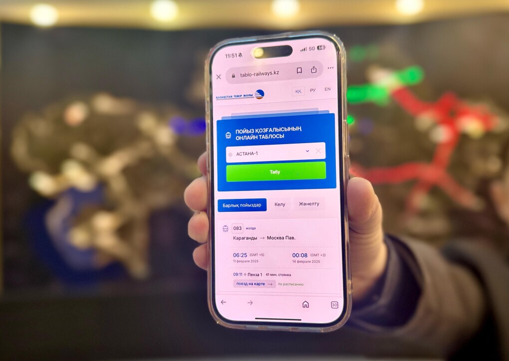 whatsapp-image-2025-02-17-at-085434-1-67b2b6f22d2f8