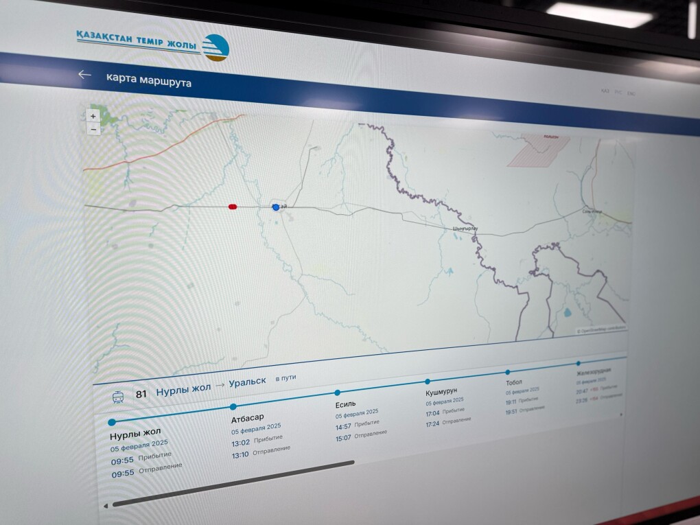 whatsapp-image-2025-02-17-at-085435-67b2b6f9af61f