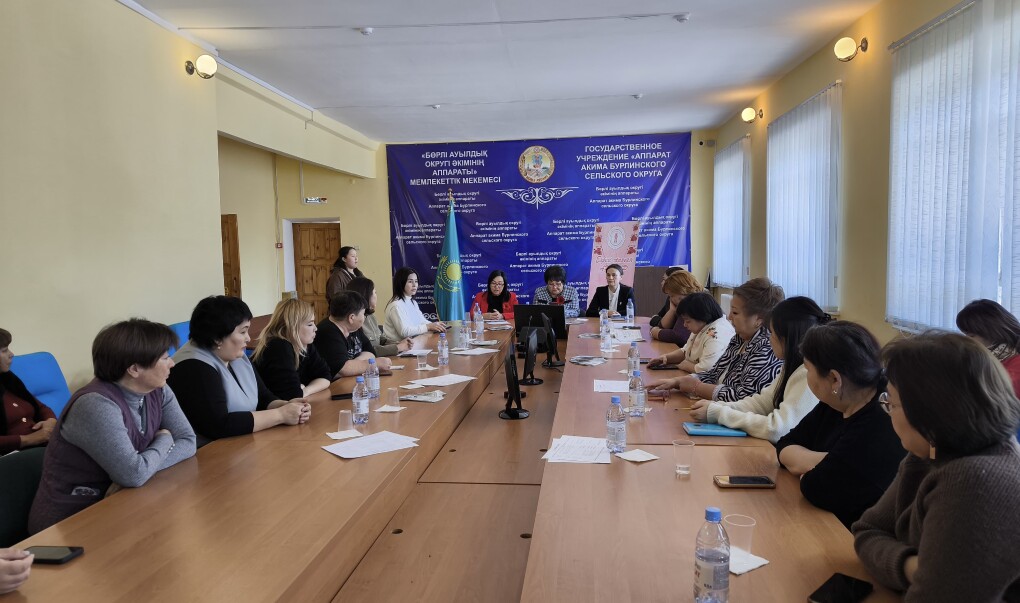 женщины в Бурлине