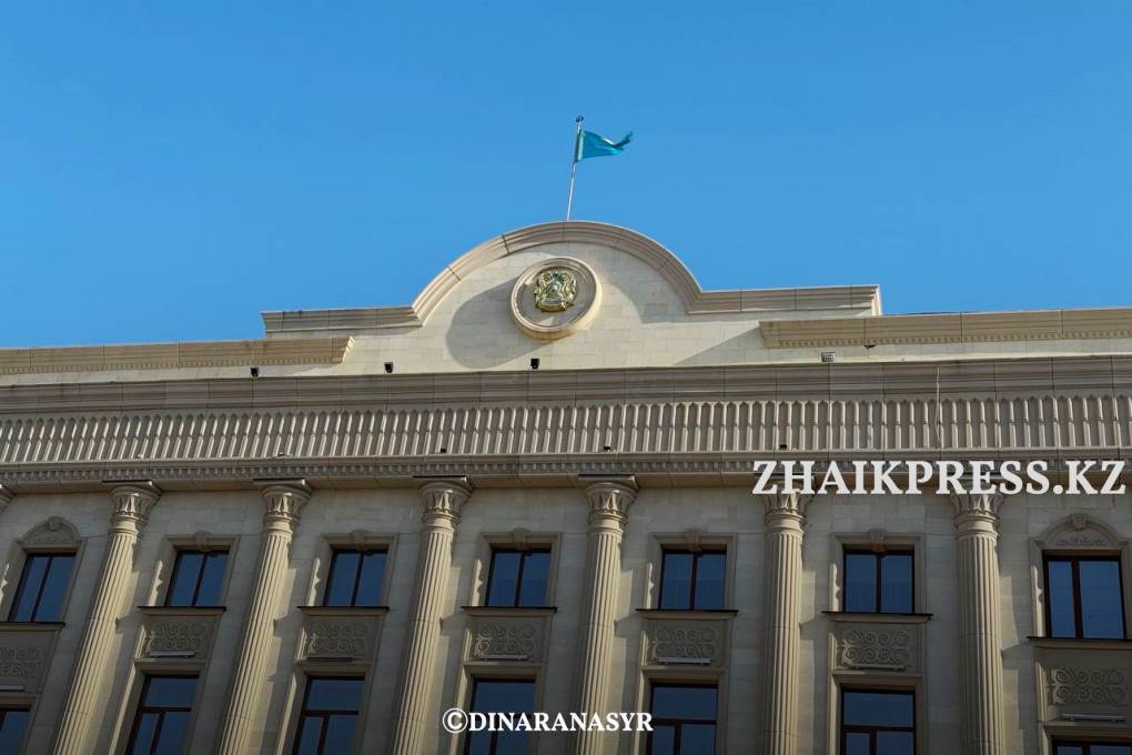 жп уральск акимат (1)