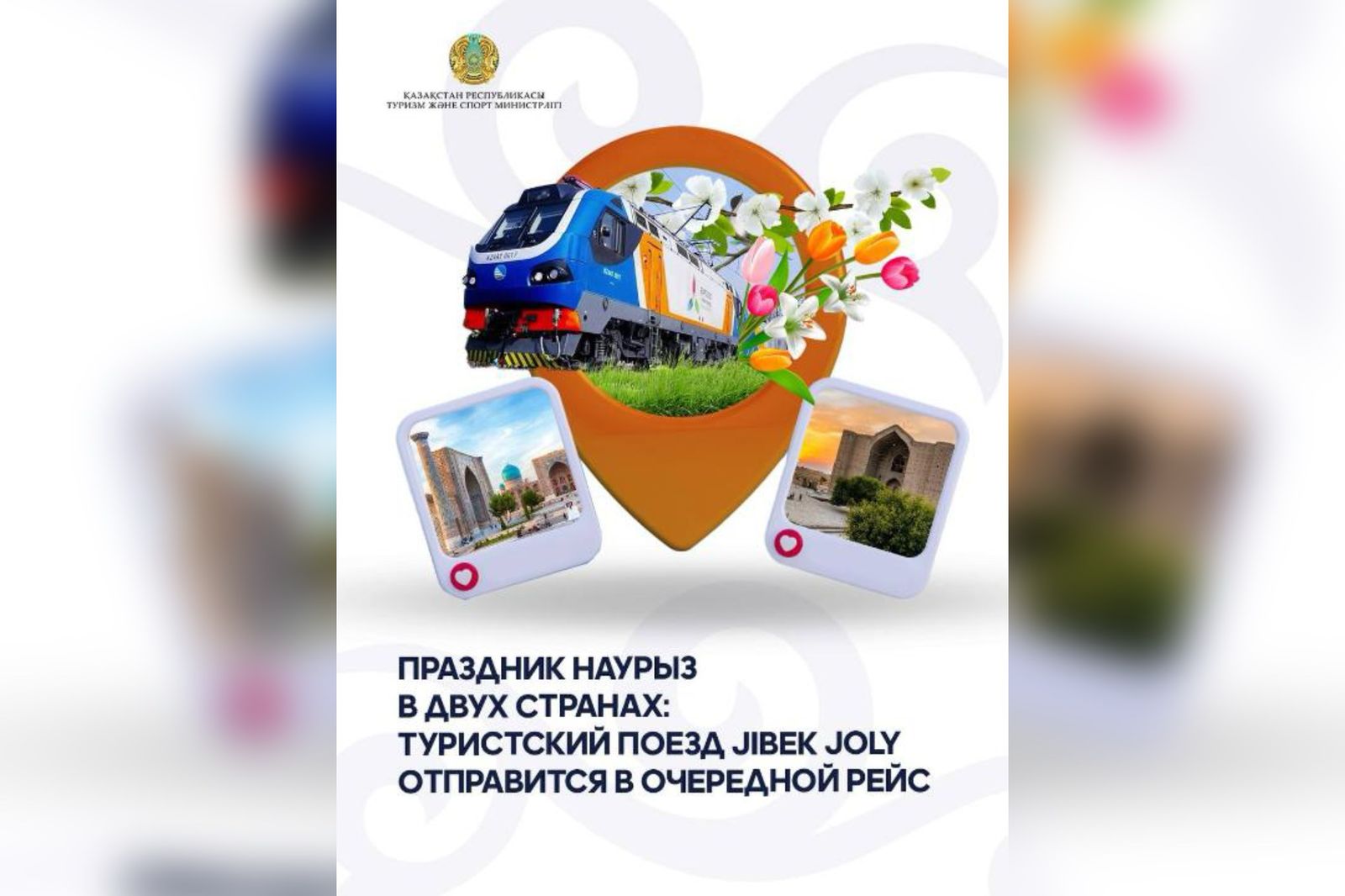 0710b322-8988-4580-957c-50c3fb6955b7