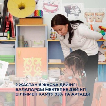 3b2b54f9bb602e6c3eadd3f893824433_1280x720