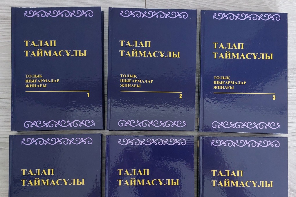 480959928_3926240490975838_1032162988124583570_n