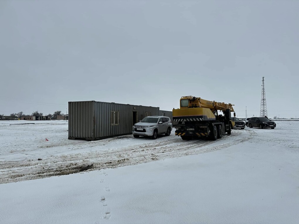 482198453_1236561568473515_5018981500671188447_n