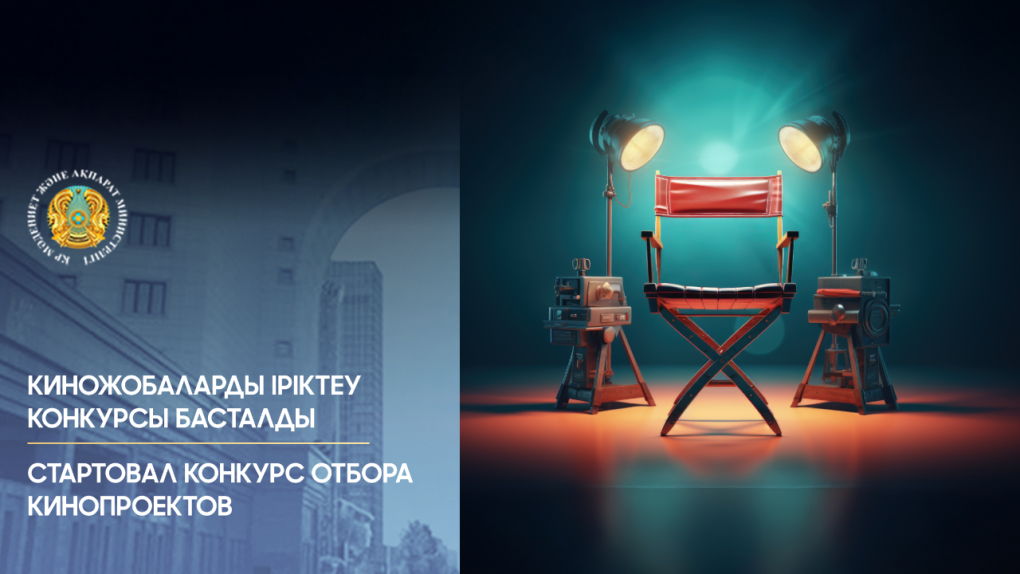 633770a2004ad5da64124896860029d2_1280x720