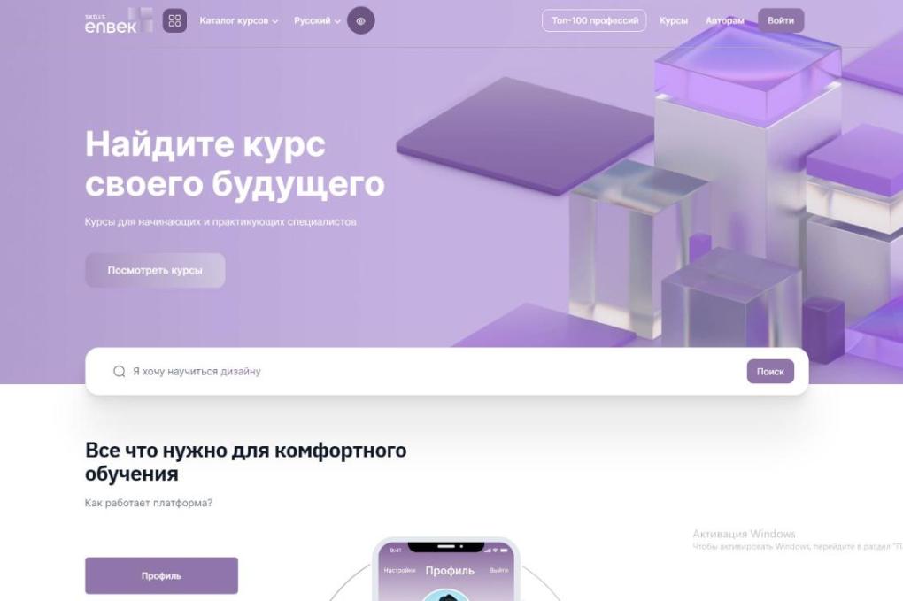 64cd26c6aeb7345b839d37f819ac8490_1280x720