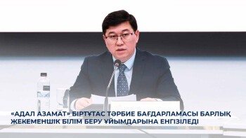 70b42888140820b4abd9b24ef664f2e5_1280x720