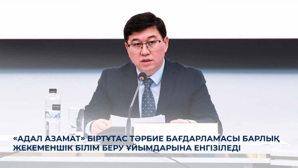 70b42888140820b4abd9b24ef664f2e5_1280x720