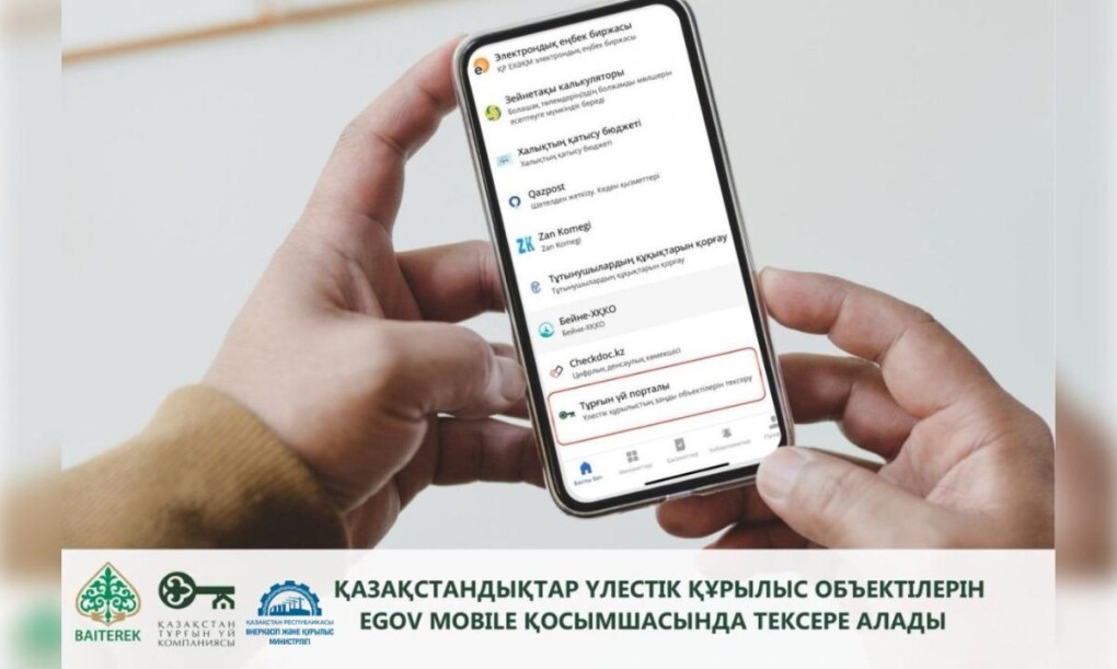 793b361625cce96b922b9edfae36f04a_1280x720