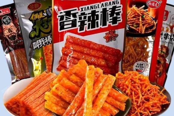 84b9f3d0eb2173dadecbe6286b21a2ea_1280x720