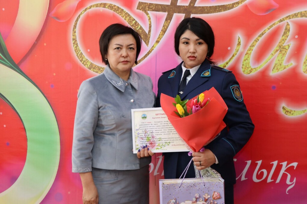 8bd1d0d3-0f6d-47c0-bfd6-488495d795a5 (1)