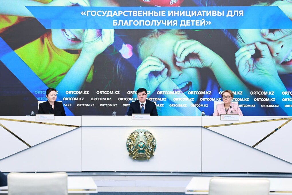 97503ade-0b19-46d7-a87f-246597f70c9a