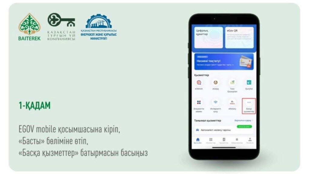 9df6bc61c3fdcc7ea077593a692e9a78_1280x720