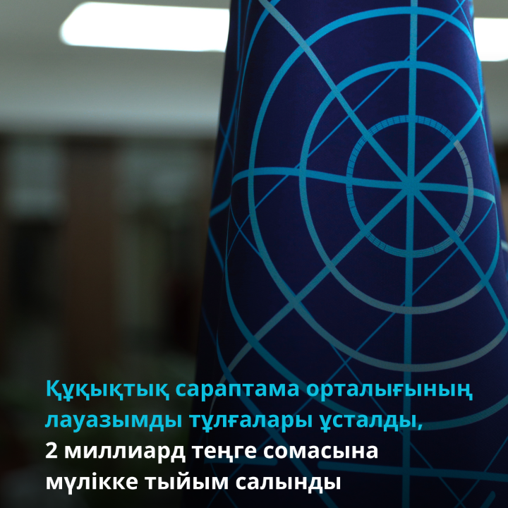 9f2c11e8712317458d748d2d569c6378_1280x720