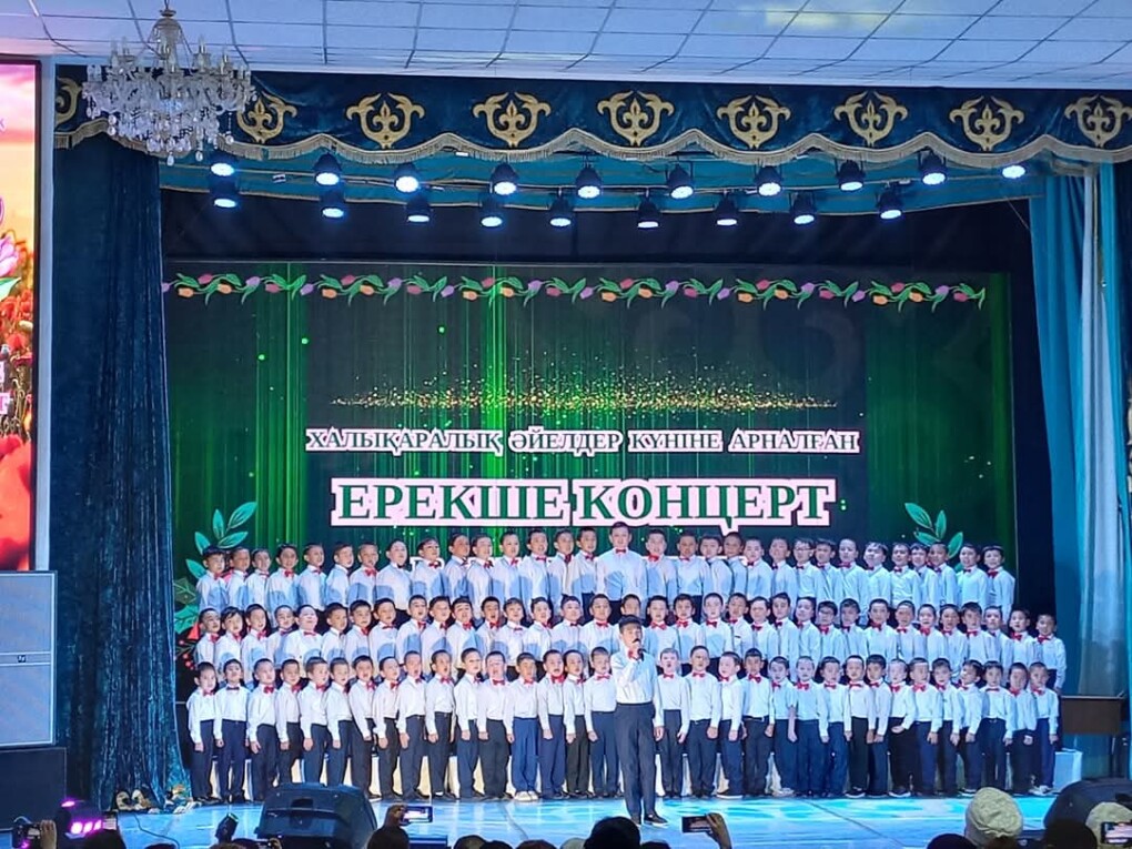 FB_IMG_1741364819838