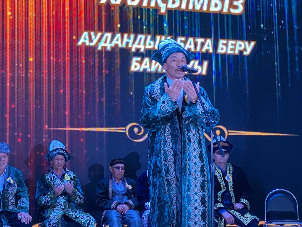 IMG_20250313_152728_451