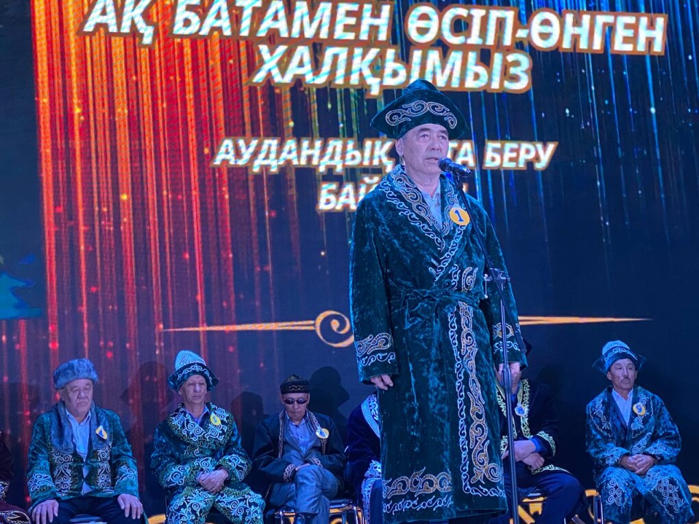 IMG_20250313_152728_671