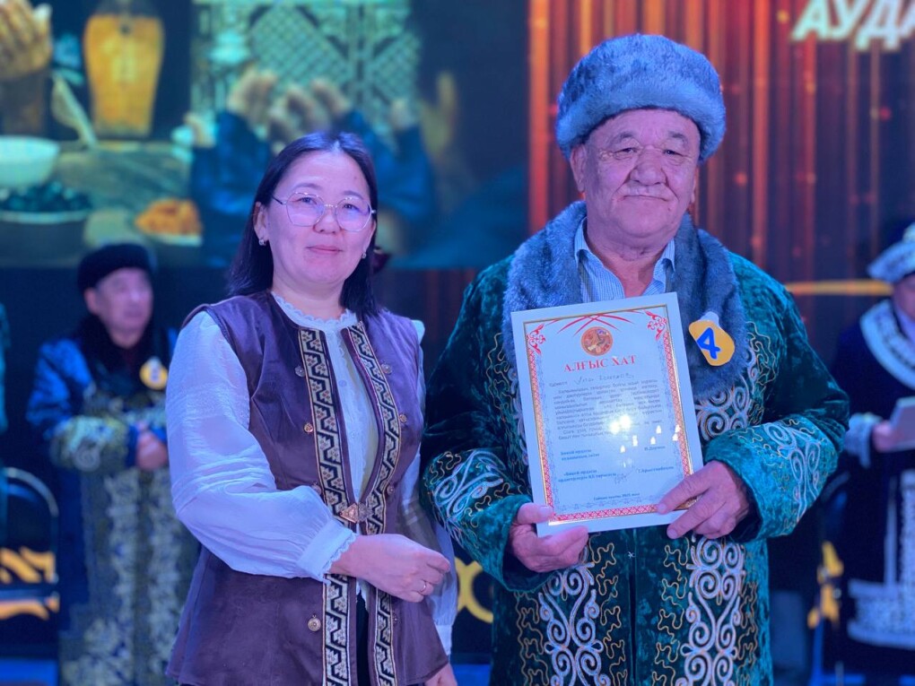 IMG_20250313_162458_313