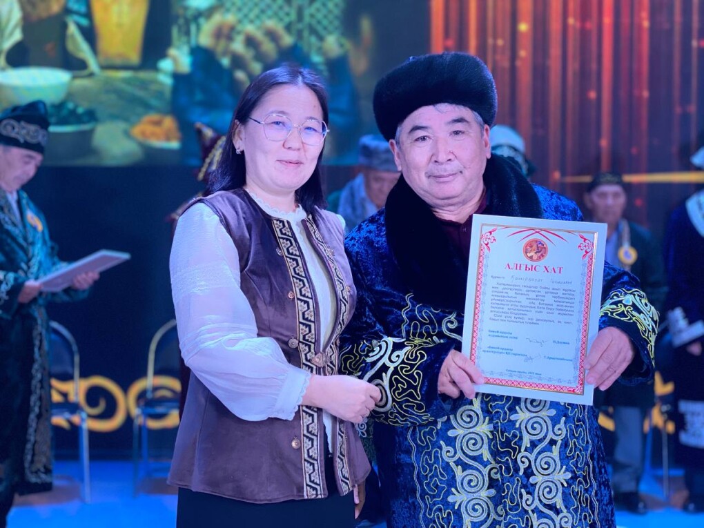 IMG_20250313_162458_930