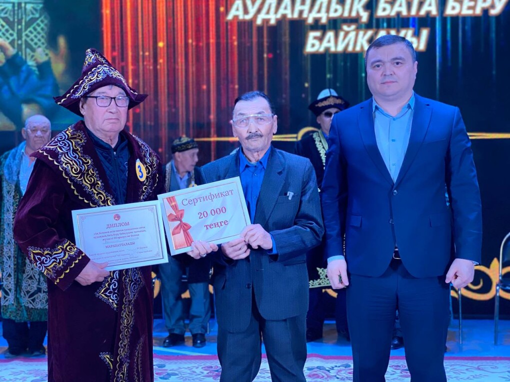 IMG_20250313_162459_101