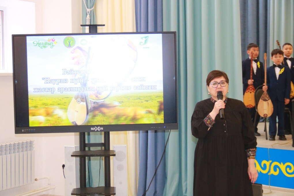 IMG_20250320_181430_408