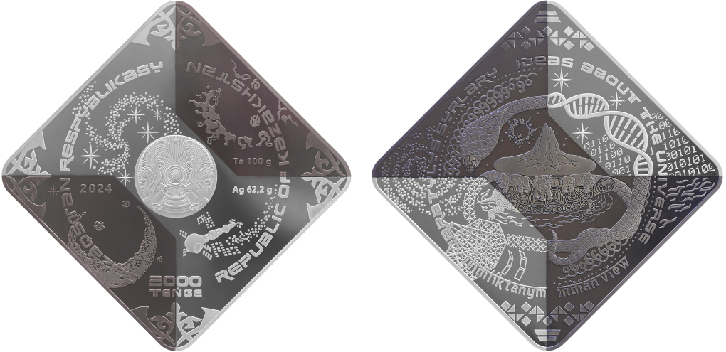 ИНДИЙСКИЙ ВЗГЛЯД АВ РЕВ 2000