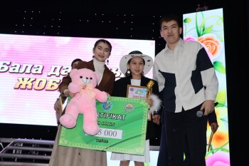 Изображение WhatsApp 2025-03-13 в 10.47.28_c558b057