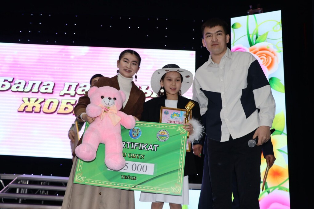 Изображение WhatsApp 2025-03-13 в 10.47.28_c558b057