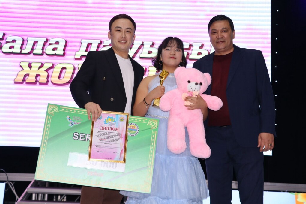 Изображение WhatsApp 2025-03-13 в 10.47.29_554692e6