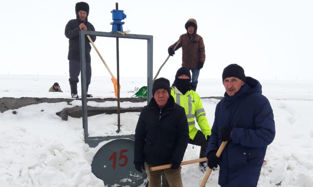 PHOTO-2025-03-07-15-32-11