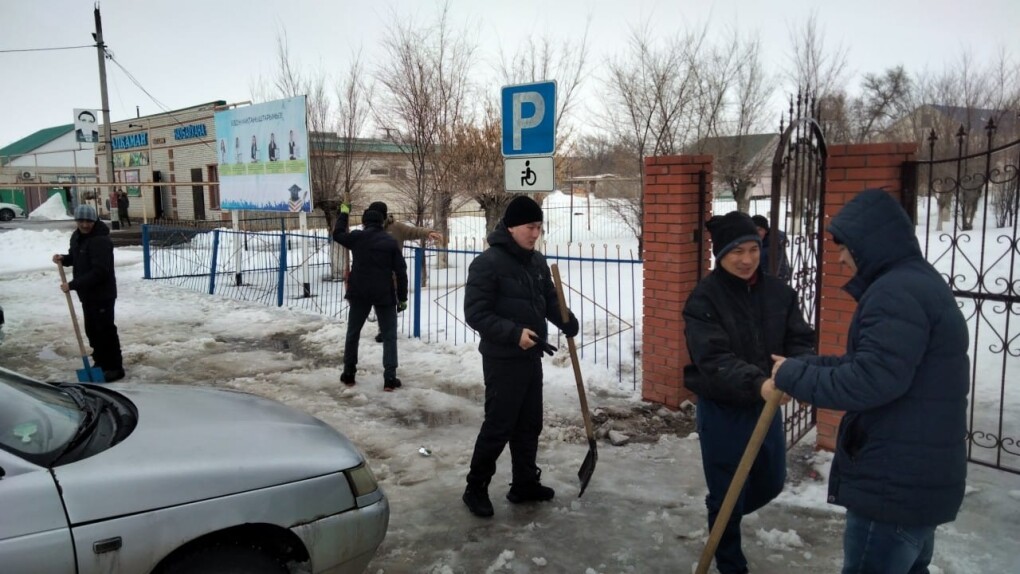 PHOTO-2025-03-07-15-46-38